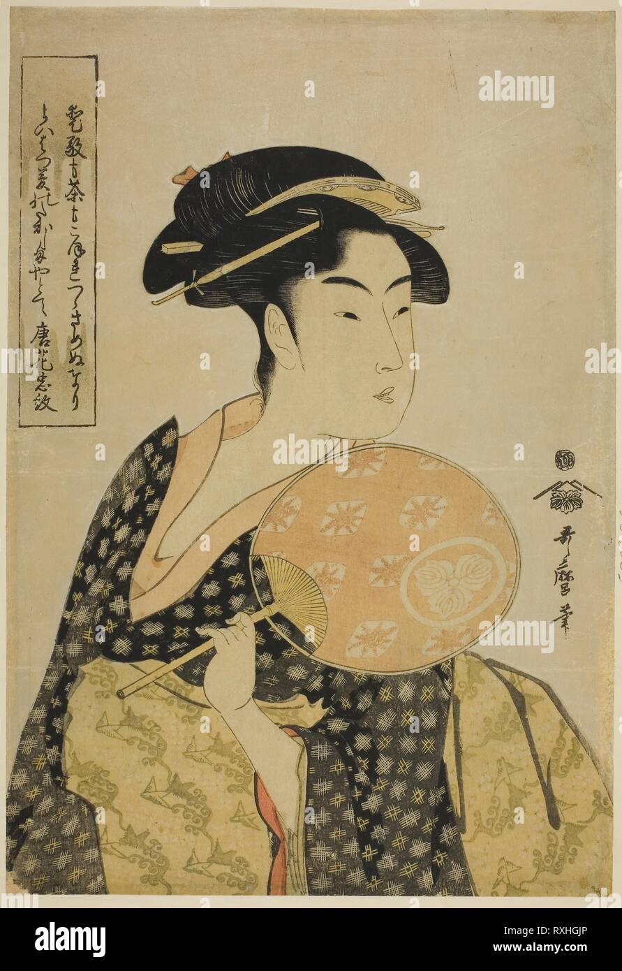 Takashima Ohisa. Kitagawa Utamaro ? ? ?  ? ? ; Japonais, 1753 ( ?)-1806. Date : 1788-1798. Dimensions : . Gravure sur bois en couleur ; Oban. Origine : Japon. Musée : le Chicago Art Institute. Banque D'Images