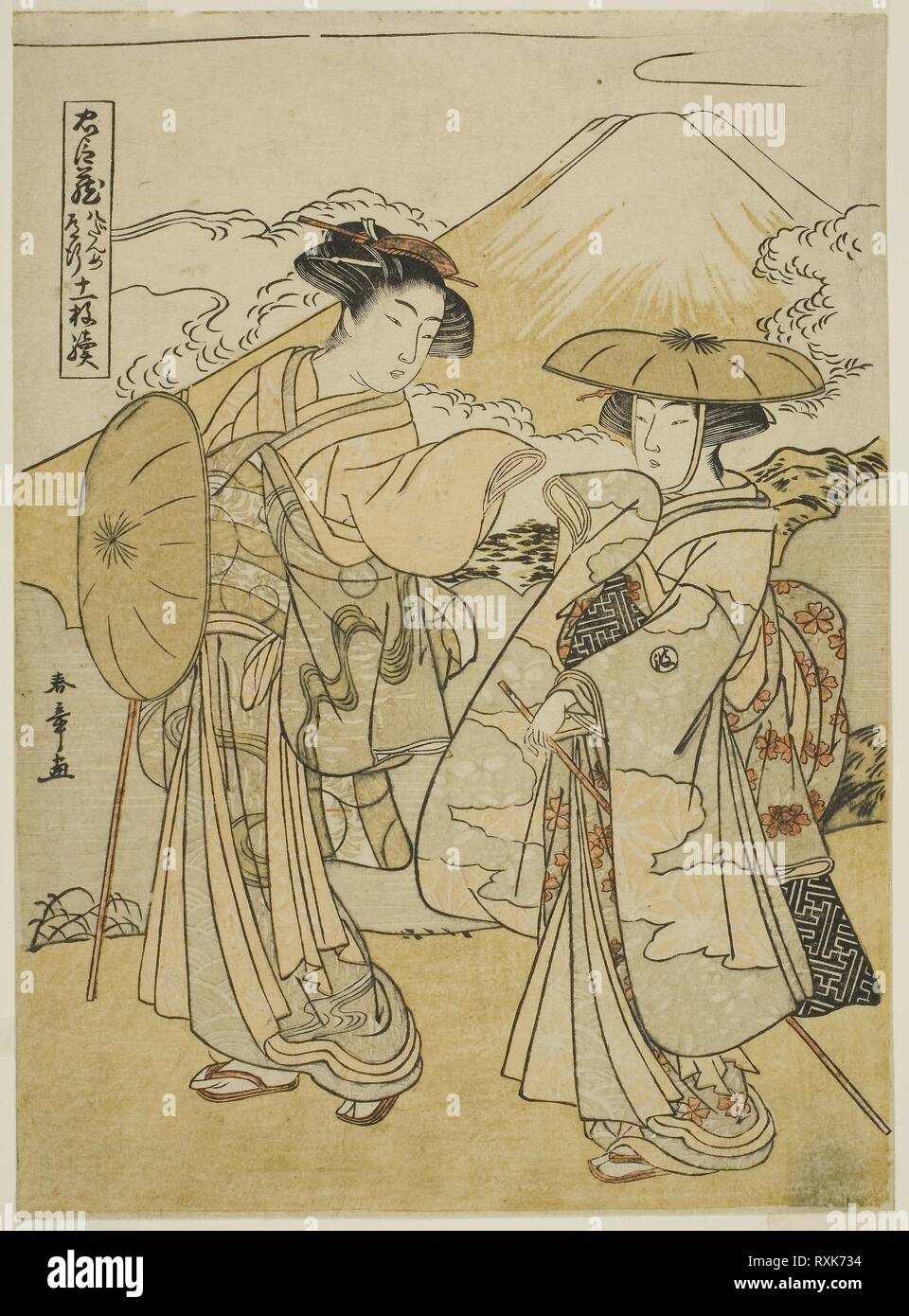 Act 8 : Voyage de Noce, de la jouer 'trésor de loyaux serviteurs (Chushingura)'. Katsukawa Shunsho ? ?  ? ? ; Japonais, 1726-1792. Date : 1774-1785. Dimensions : 25,8 x 18,7 cm (10 1/8 x 7 3/8 in.). Gravure sur bois en couleur ; chuban. Origine : Japon. Musée : le Chicago Art Institute. Banque D'Images