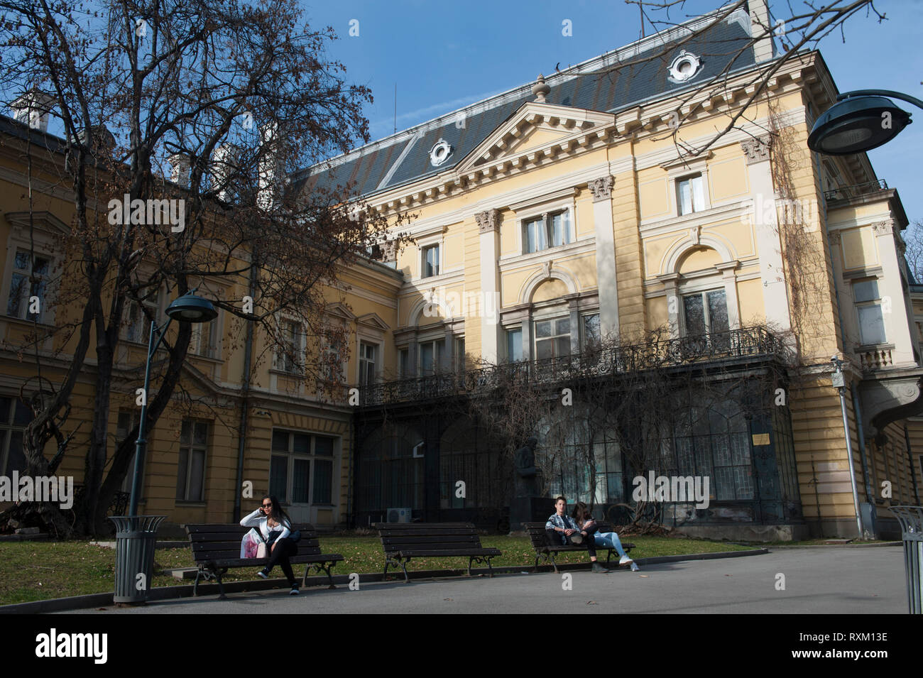 Sofia, Galerie nationale d'Art Ancien palais royal, Parc, Bulgarie Banque D'Images