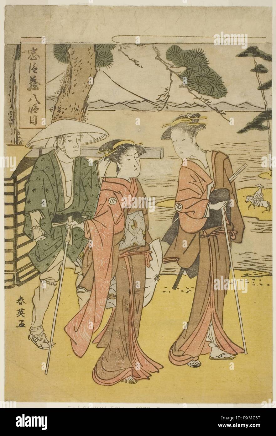 Loi 8 : Le voyage de noce (Michiyuki) de la jouer Chushingura (Conseil du Trésor de la quarante-sept fidèles serviteurs). Katsukawa Shun'ei ; japonais, 1762-1819. Date : 1785-1789. Dimensions : 23,3 x 15,8 cm (9 3/16 x 6 1/4 in.). Gravure sur bois en couleur ; koban. Origine : Japon. Musée : le Chicago Art Institute. Banque D'Images