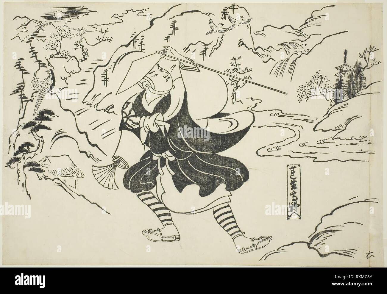 Rensho arrivant à Mt. Koya (Rensho Koya-iri), de la série 'célèbres scènes de marionnettes japonais Yamato (irotake)'. Okumura Masanobu, Japonais, 1686-1764. Date : 1700-1711. Dimensions : 27,1 x 39,4 cm. Gravure sur bois, Oban, sumizuri-e. Origine : Japon. Musée : le Chicago Art Institute. Banque D'Images