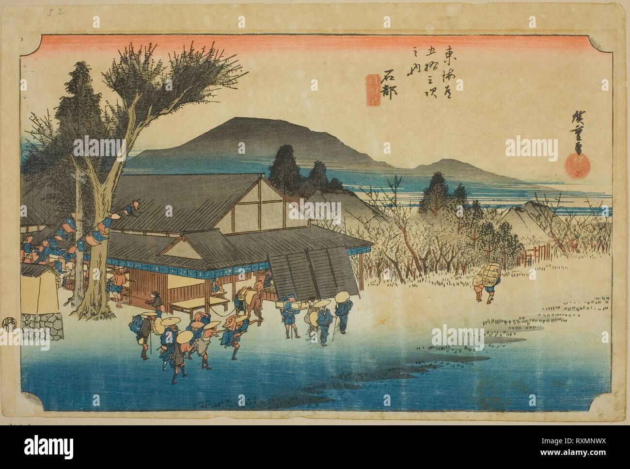 Ishibe : Megawa Megawa (Village, Ishibe no Sato), de la série "Cinquante-trois Stations du Tokaido (Tokaido gojusan tsugi no uchi), aussi connu sous le nom de l'édition Hoeido Tokaido. Utagawa Hiroshige ? ?  ? ? ; Japonais, 1797-1858. Date : 1828-1839. Dimensions : . Gravure sur bois en couleur ; Oban. Origine : Japon. Musée : le Chicago Art Institute. Banque D'Images