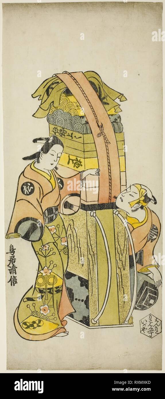 Les acteurs comme II Ichikawa Danjuro Ichikawa Monnosuke Kamada Matahachi et j'ai comme dans l'Hisamatsu jouer 'Osome Hisamatsu Shinju Tamoto pas Shirashibori», effectuée à la Morita Théâtre, 1720. Torii Kiyonobu I ; japonais, 1664-1729. Date : 1720. Dimensions : 35,4 x 15,4 cm (13 7/8 x 5 7/8 in.). À la main, gravure sur bois ; hosoban, l'urushi-e. Origine : Japon. Musée : le Chicago Art Institute. Banque D'Images