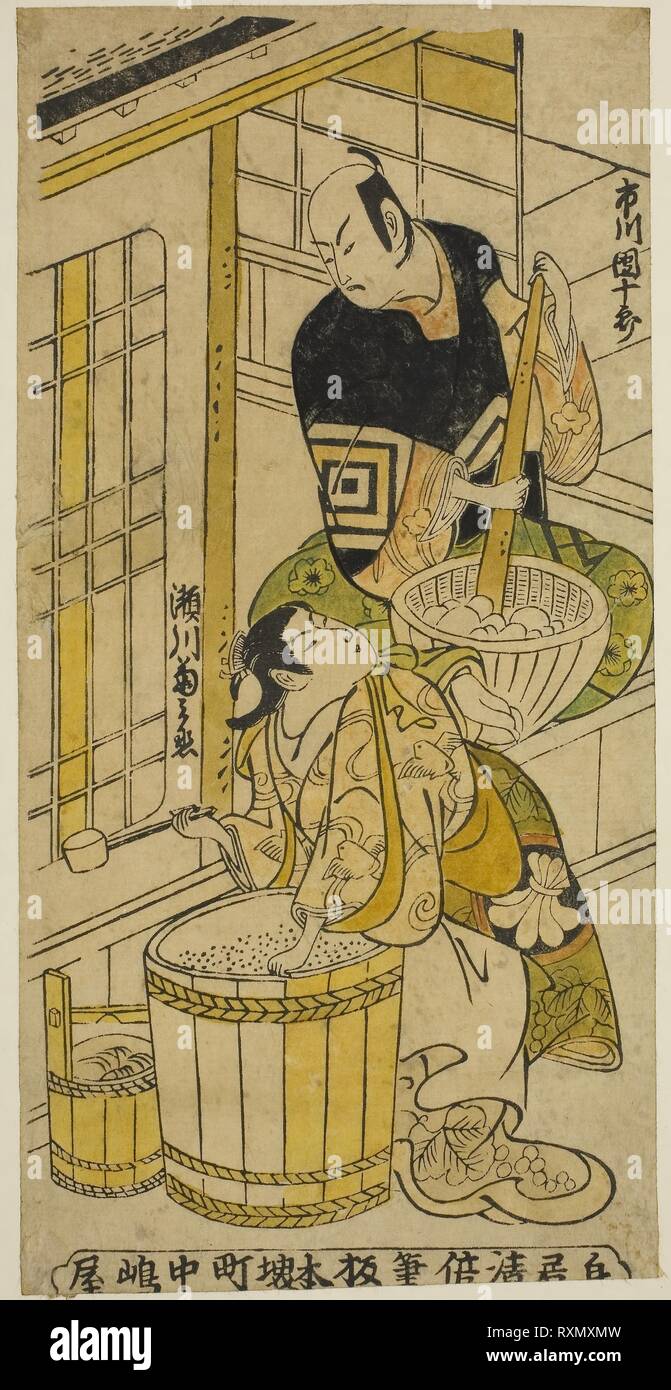 L'Acteur Ichikawa Danjuro comme Kenkaya Gorouemon II Segawa Kikunojo et I comme Osen dans la pièce 'Hatsugoyomi Akinai Soga,' effectué au Théâtre Nakamura dans le premier mois, 1732. Torii Kiyomasu II ; japonais, 1706 ( ?)-1763 ( ?). Date : 1732. Dimensions : 12 1/2 x 6 1/8 in. À la main, gravure sur bois ; hosoban, l'urushi-e. Origine : Japon. Musée : le Chicago Art Institute. Banque D'Images