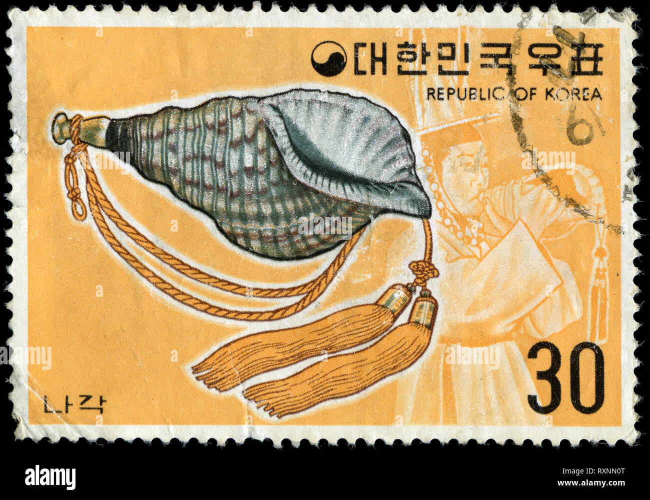Timbre-poste de la Corée du Sud dans le Instruments de musique coréenne (I) série émise en 1974 Banque D'Images