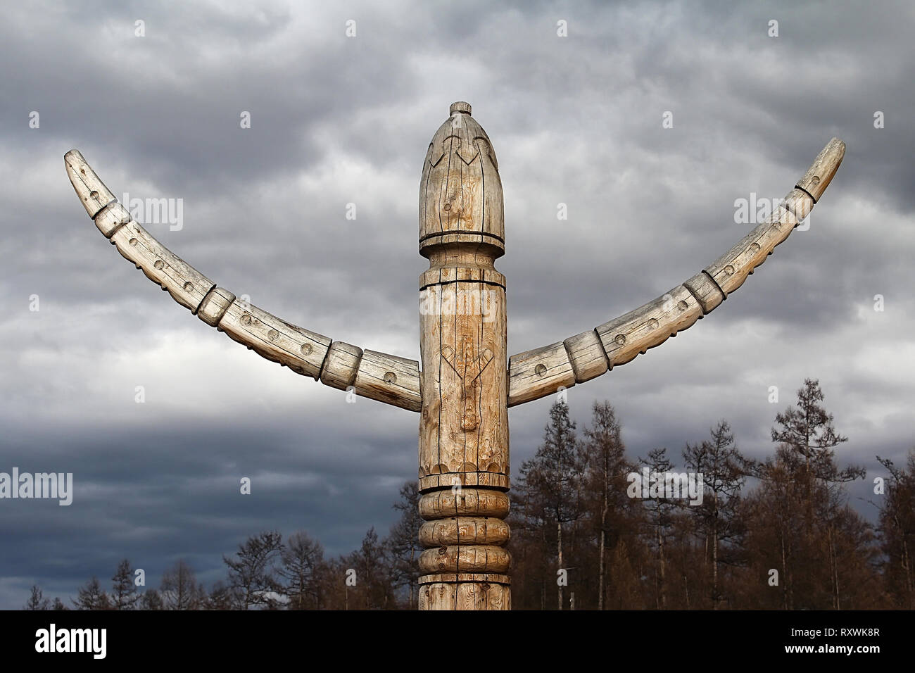 Sculpture en bois, Yakut symbole de la bulle de l'hiver. Banque D'Images