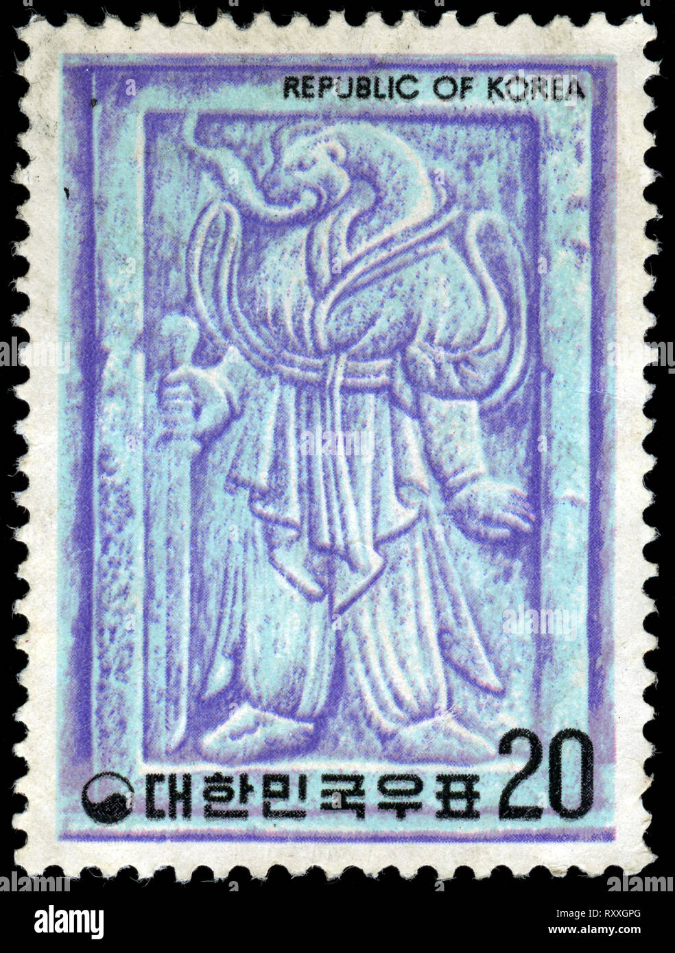 Timbre-poste de la Corée du Sud dans le voeux du Nouvel An série émise en 1976 Banque D'Images