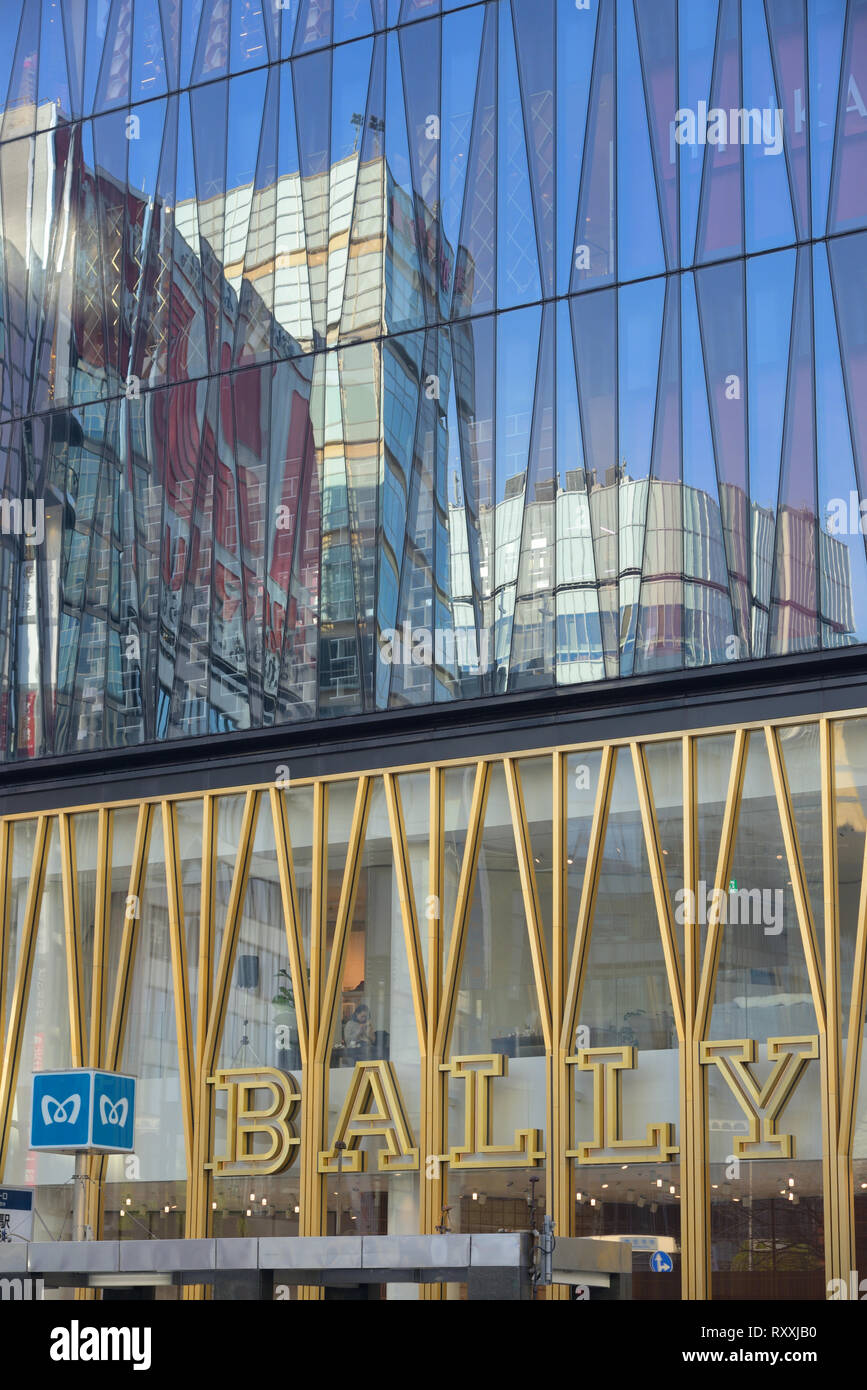 Bally shop Banque de photographies et d'images à haute résolution - Alamy