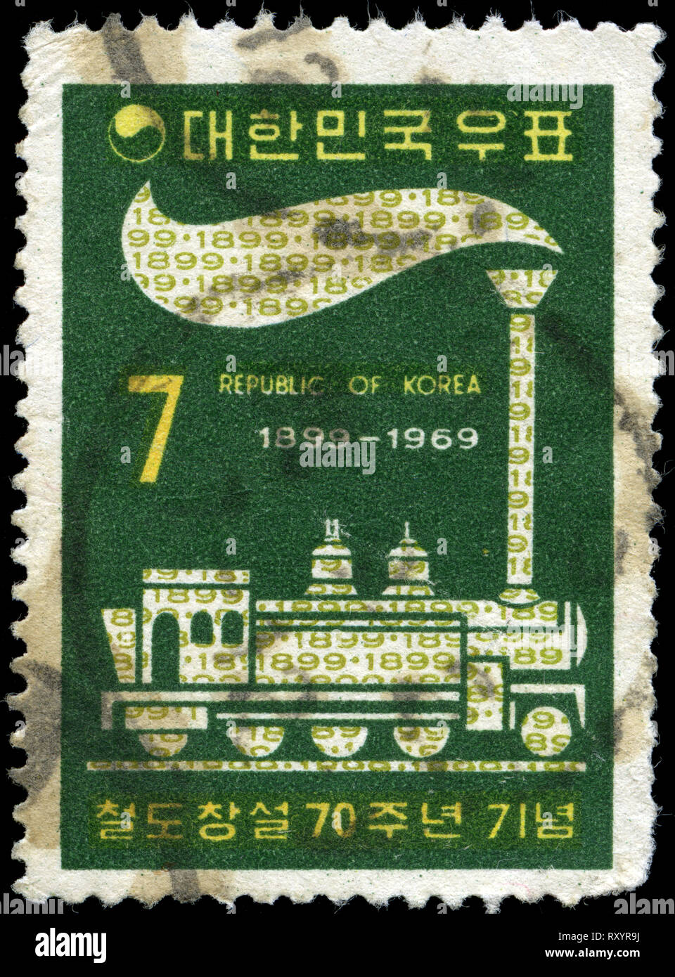 Catalogue De Timbres Banque D Image Et Photos Alamy