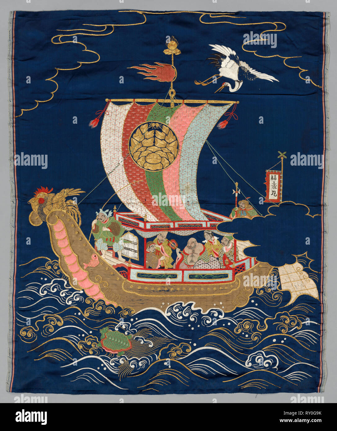Fukusa brodé, fin des années 1800-début des années 1900. Japon, fin du xixe ou début du xxe siècle. Soie brodée avec des fils de métal ; moyenne : 86,3 x 68,6 cm (34 x 27 dans Banque D'Images