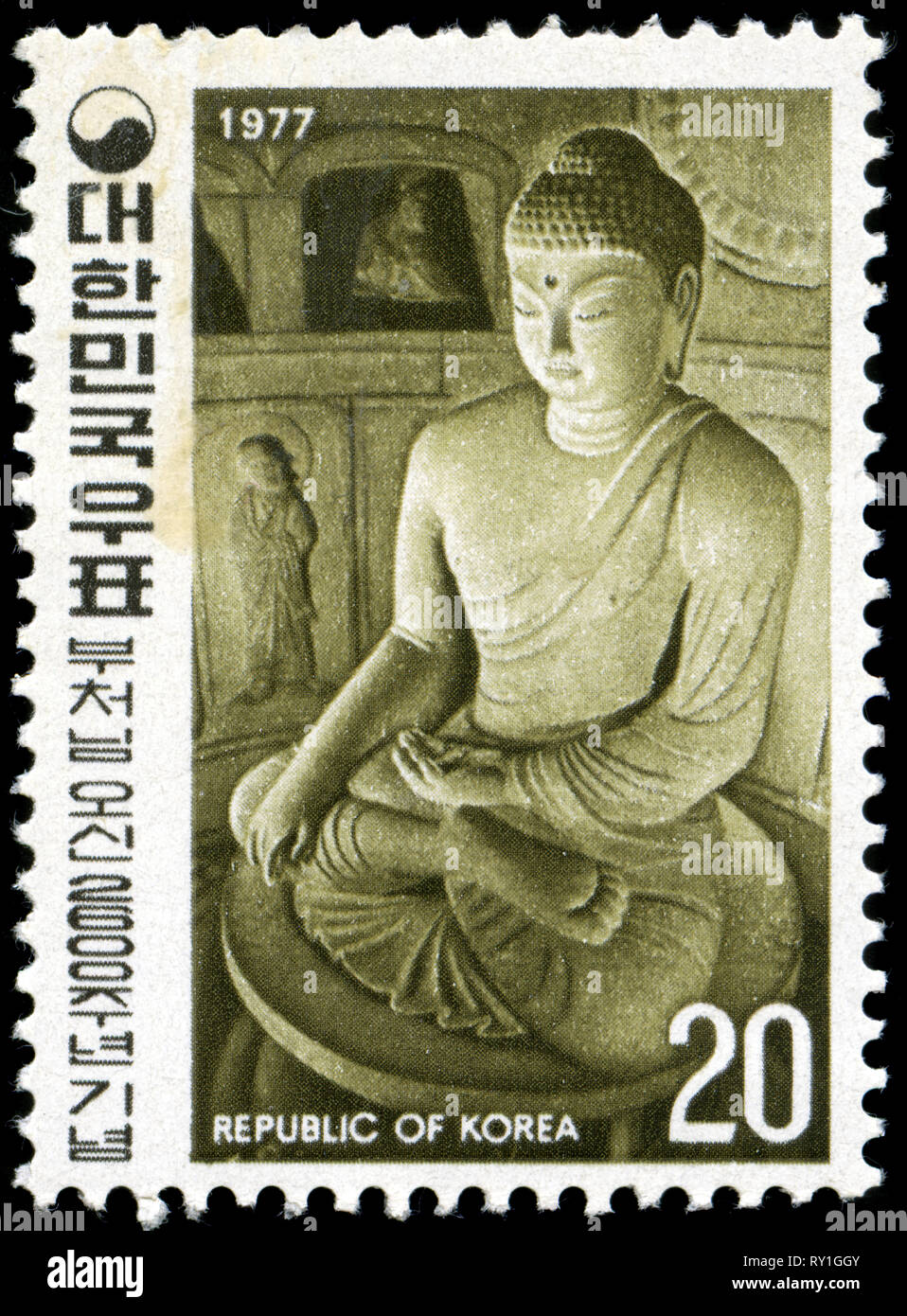 Timbre-poste émis en provenance de Corée du Sud 1977 Banque D'Images