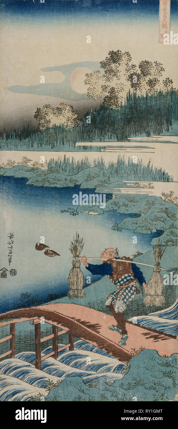 Les cueilleurs de pointe, de la série un vrai miroir de la poésie chinoise et japonaise, 1834-1835. Katsushika Hokusai (1760-1849), Japonais. Gravure sur bois en couleur ; feuille : 52,1 x 23 cm (20 1/2 x 9 1/16 in Banque D'Images