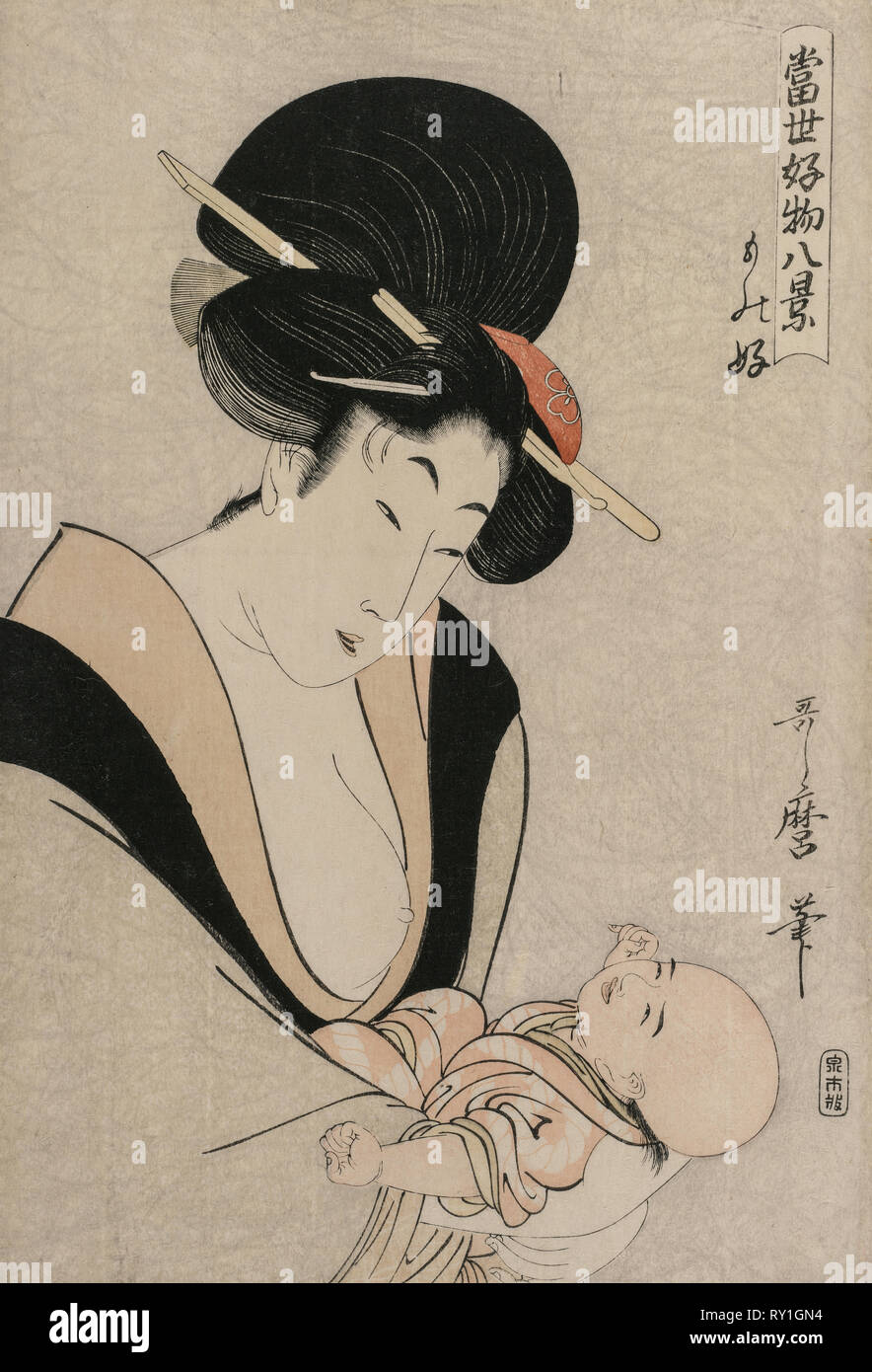 Fond des choses de la série de huit vues de choses préférées du monde d'aujourd'hui, fin des années 1790. Kitagawa Utamaro (1753 ?-1806, Japonais). Gravure sur bois en couleur ; feuille : 36,4 x 40,8 cm (14 5/16 x 16 1/16 po Banque D'Images