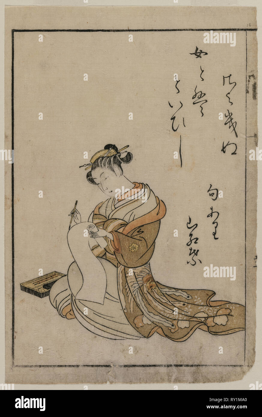 La Courtisane l'écriture d'un livre (à partir d'une collection de belles femmes de l'Yoshiwara), 1770. Suzuki Harunobu (japonais, 1724-1770). Gravure sur bois en couleur ; feuille : 21,6 x 14,7 cm (8 1/2 x 5 13/16 in Banque D'Images