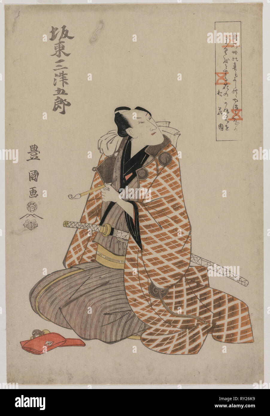 Bando Mitsugoro IV dans une robe, début des années 1800. Utagawa Toyokuni (japonais, 1769-1825). Gravure sur bois en couleur ; feuille : 38,8 x 26,1 cm (15 1/4 x 10 1/4 in Banque D'Images