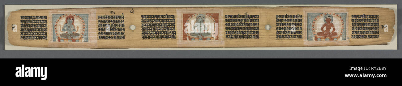 La perfection de la sagesse en huit mille lignes : Ashtasahasrika Prajnaparamita, 1119. L'Inde, le Bihar, le monastère Vikramashila. L'encre et la couleur sur la feuille de palmier ; feuilles : 5,4 x 56,2 cm (2 1/8 x 22 1/8 in Banque D'Images