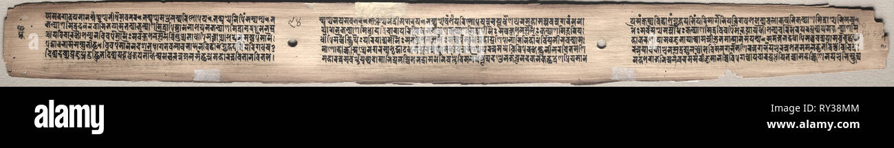 Feuille à partir du Gandavyuha : texte, à partir du chapitre 16 Prabhutopasika (verso), 1000-1100s. L'Est de l'Inde, Pala période. L'encre et en couleurs sur feuilles de palmier ; moyenne : 4,2 x 52,4 cm (1 5/8 x 20 5/8 po Banque D'Images