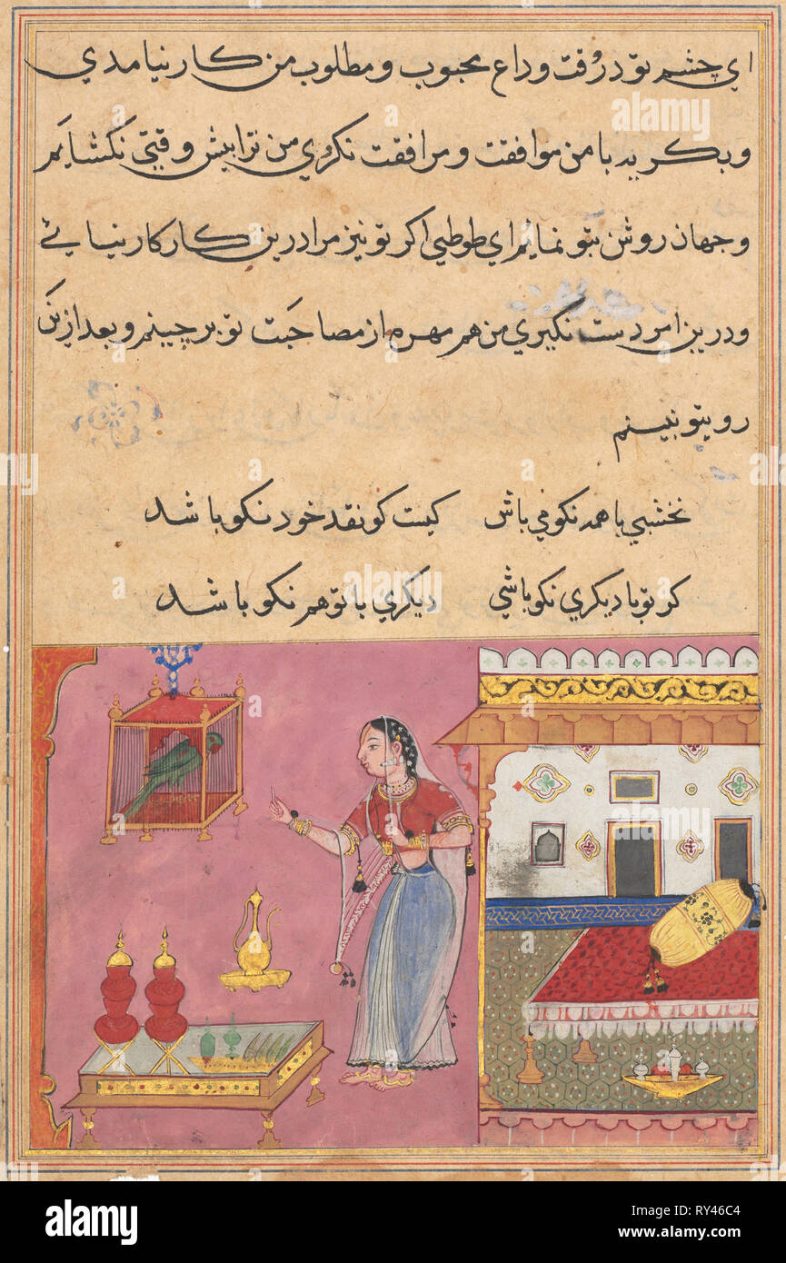 La page de contes d'un perroquet (Tuti-nama) : 20e nuit : Le Parrot traite de Khujasta au début du vingtième nuit, ch. 1560. L'Inde, l'Empire moghol, règne d'Akbar, 16ème siècle. L'aquarelle, l'encre opaque et d'or sur papier Banque D'Images