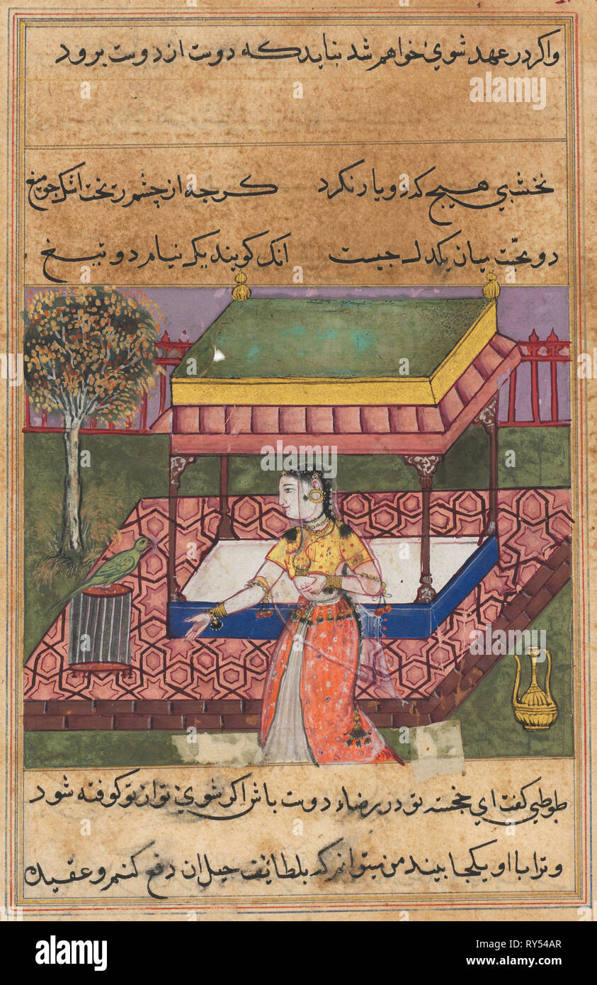 La page de contes d'un perroquet (Tuti-nama) : 40e nuit : Le Parrot traite de Khujasta au début de la 40e nuit, ch. 1560. L'Inde, l'Empire moghol, règne d'Akbar, 16ème siècle. L'aquarelle, l'encre opaque et d'or sur papier Banque D'Images