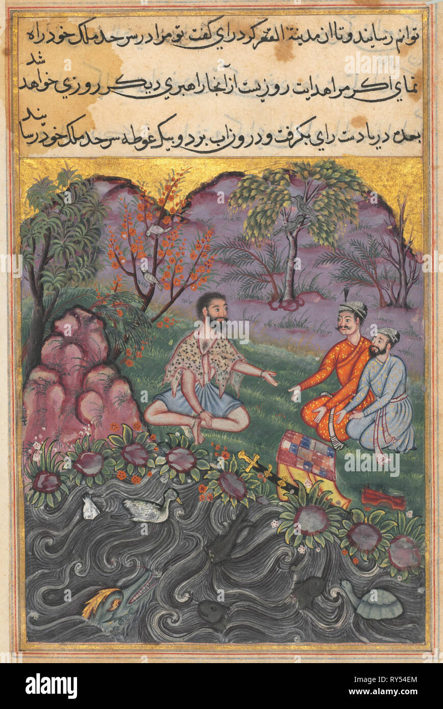 La page de contes d'un perroquet (Tuti-nama) : quarante-sixième nuit : Le Rajah de Ujjain, qui voyage dans le couvert d'un yogi, répond à deux frères qui lui demande de partition équitablement les biens de leur père, c. 1560. L'Inde, l'Empire moghol, règne d'Akbar, 16ème siècle. L'aquarelle, l'encre opaque et d'or sur papier Banque D'Images