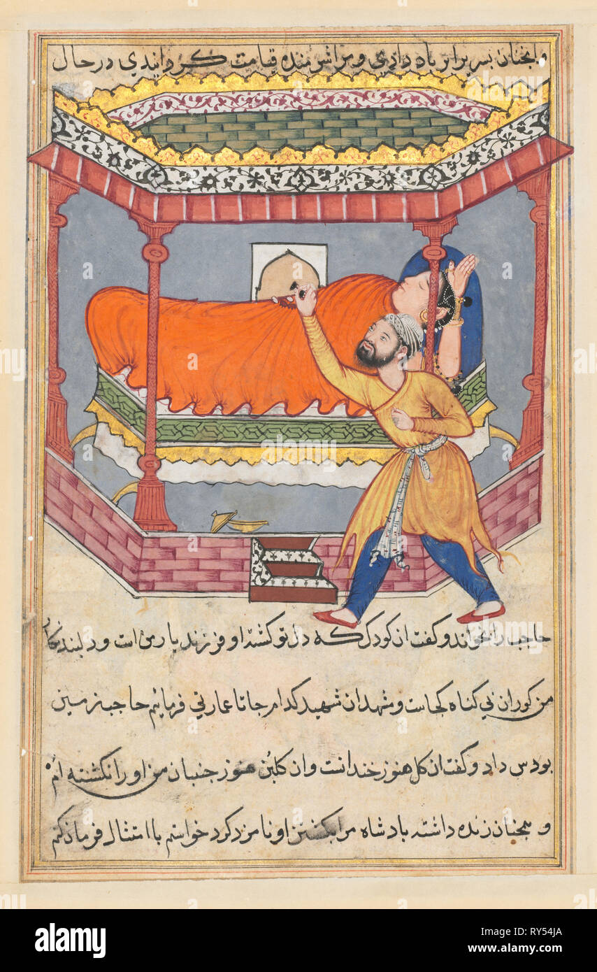 La page de contes d'un perroquet (Tuti-nama) : Cinquantième nuit : le roi accorde le talisman sur sa femme dormir, ch. 1560. L'Inde, l'Empire moghol, règne d'Akbar, 16ème siècle. L'aquarelle, l'encre opaque et d'or sur papier Banque D'Images