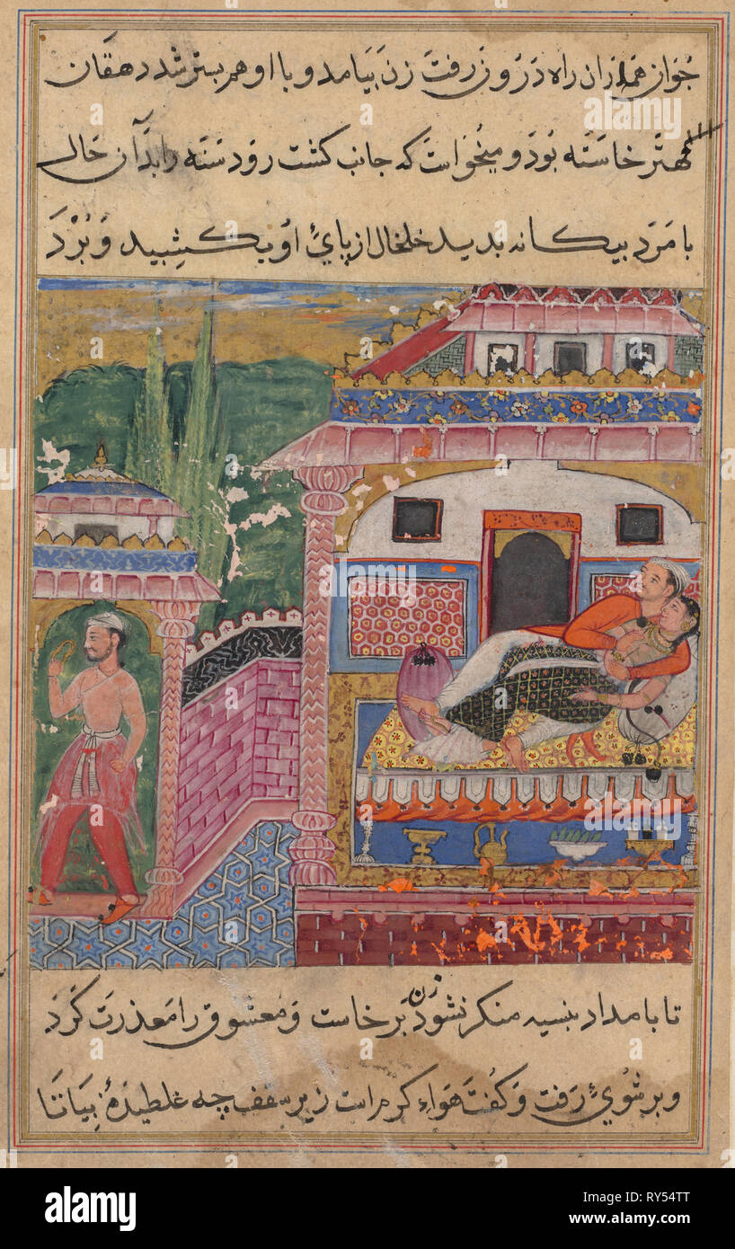 La page de contes d'un perroquet (Tuti-nama) : Huitième nuit : le fourbe femme persuade son mari de dormir dans l'endroit même où elle avait déjà couché avec son amant, 1558-1560. L'Inde, l'Empire moghol, règne d'Akbar (1556-1605), 16e siècle. Aquarelle, encre, opaque et d'or sur papier Banque D'Images
