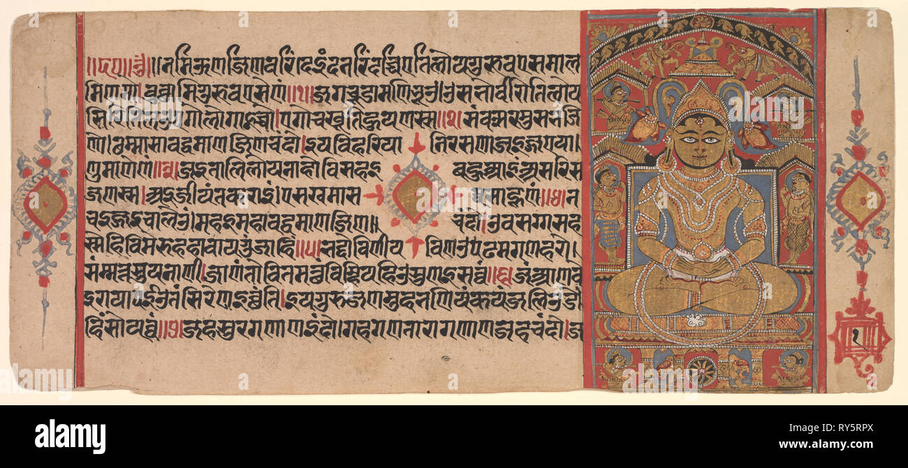 Le Tirthankara Adinatha (Risabha), 1500. L'Inde, dans l'ouest de Gujarat, 16ème siècle. Peinture sur papier ; papier : 11,1 x 25,9 cm (4 3/8 x 10 3/16 po Banque D'Images