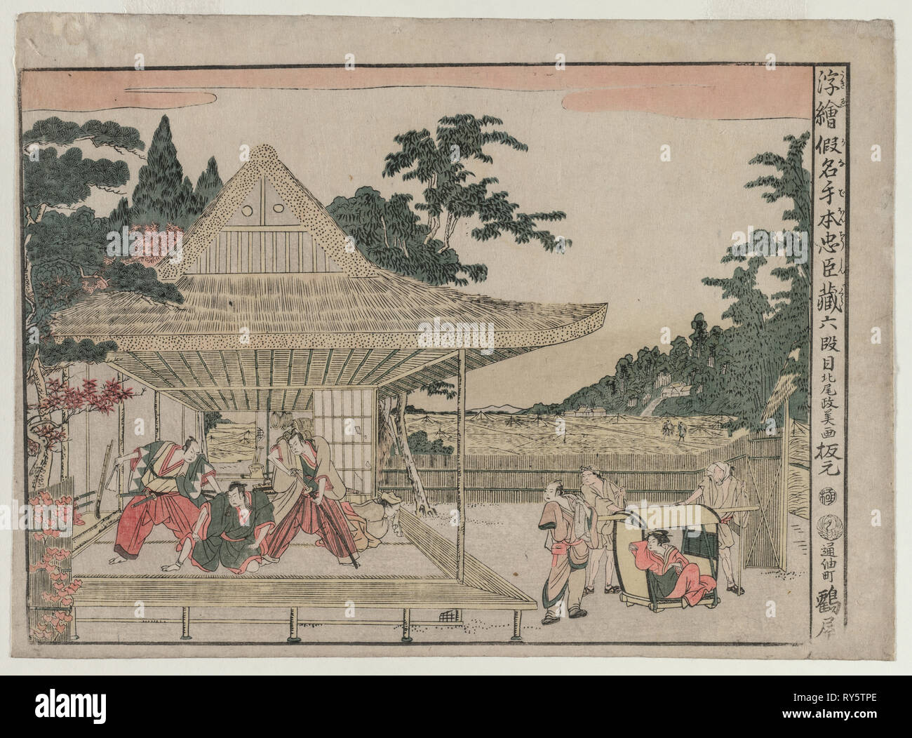 Chushingura : Acte VI (à partir de la perspective de la série de photos pour le trésor de fidélité), ch. Années 1790. Kitao Masayoshi (japonais, 1761-1824). Gravure sur bois en couleur ; image : 30,5 x 43 cm (12 x 16 15/16 in.) ; avec des marges : 33,7 x 46,1 cm (13 1/4 x 18 1/8 in Banque D'Images