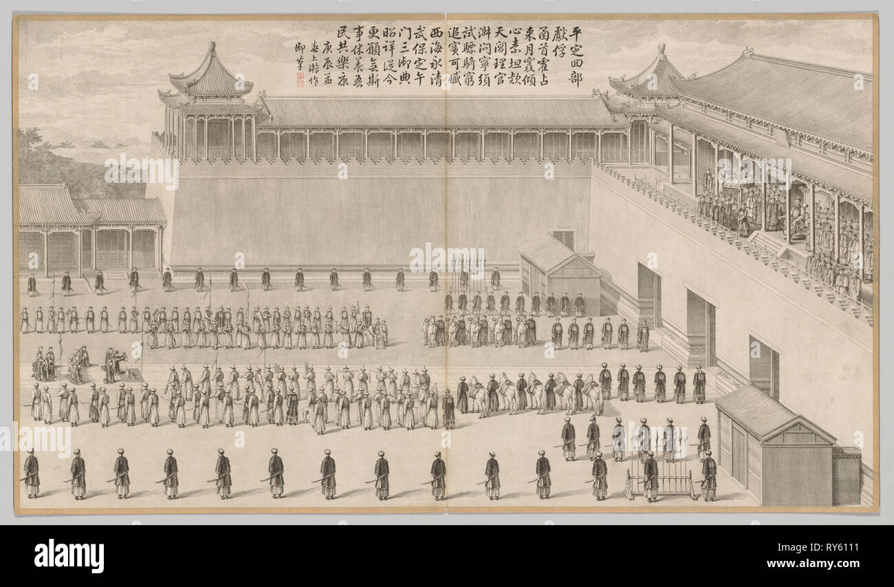 La présentation d'uigur captifs : de scènes de bataille de la répression des rébellions dans les régions de l'Ouest, avec l'Impériale Poèmes, ch. 1765-1774 ; poème daté de 1760. Jean Denis Attiret (Français, 1702-1768). Gravure, montés en forme de l'album, 16 feuilles plus deux autres feuilles d'inscriptions ; Total : 51 x 87 cm (20 1/16 x 34 1/4 po Banque D'Images