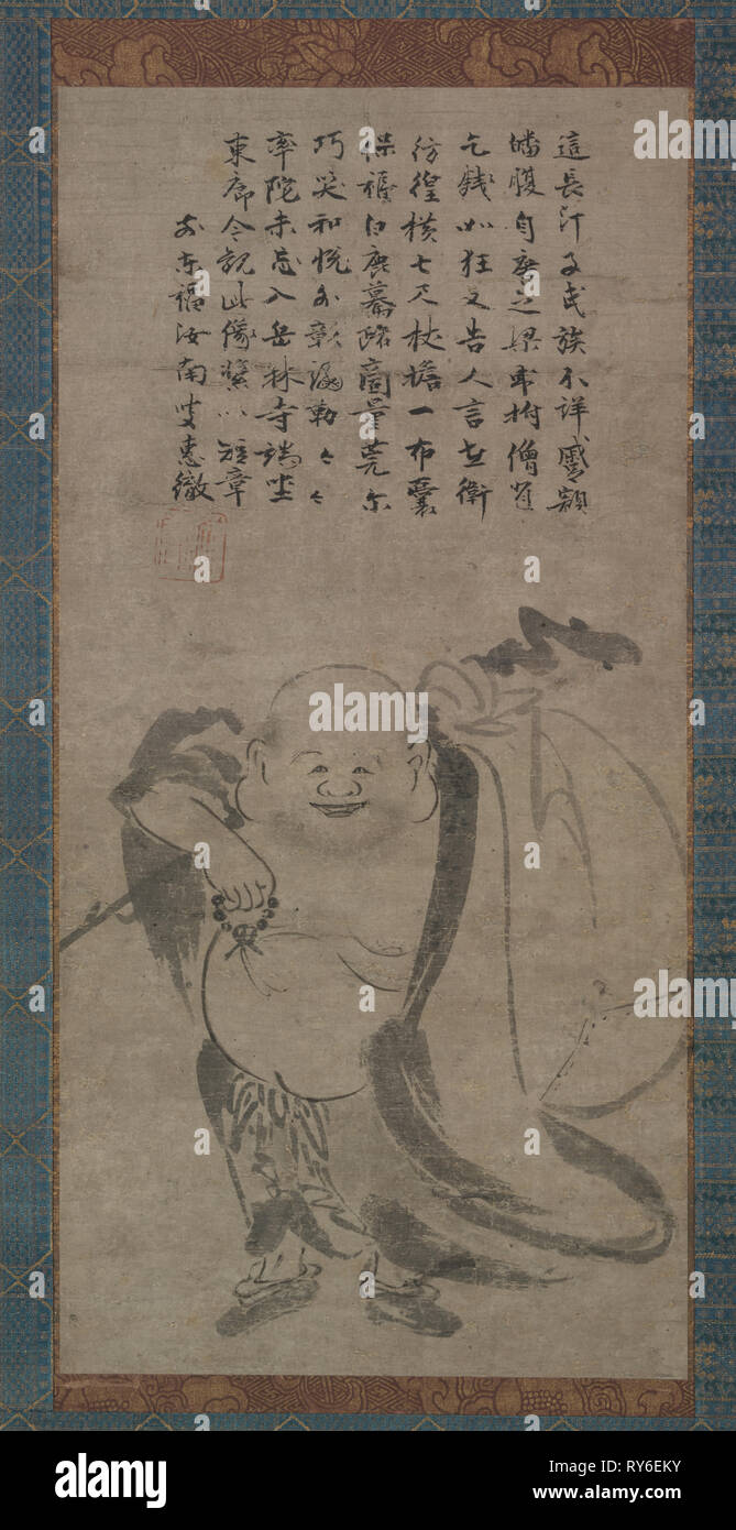 Hotei, fin des années 1400. Jonan Etetsu (japonais, 1444-1507). Défilement pendaison ; l'encre sur papier ; total : 132,1 x 41,7 cm (52 x 16 7/16 po.) ; peinture uniquement : 51 x 24,8 cm (20 1/16 x 9 3/4 in Banque D'Images