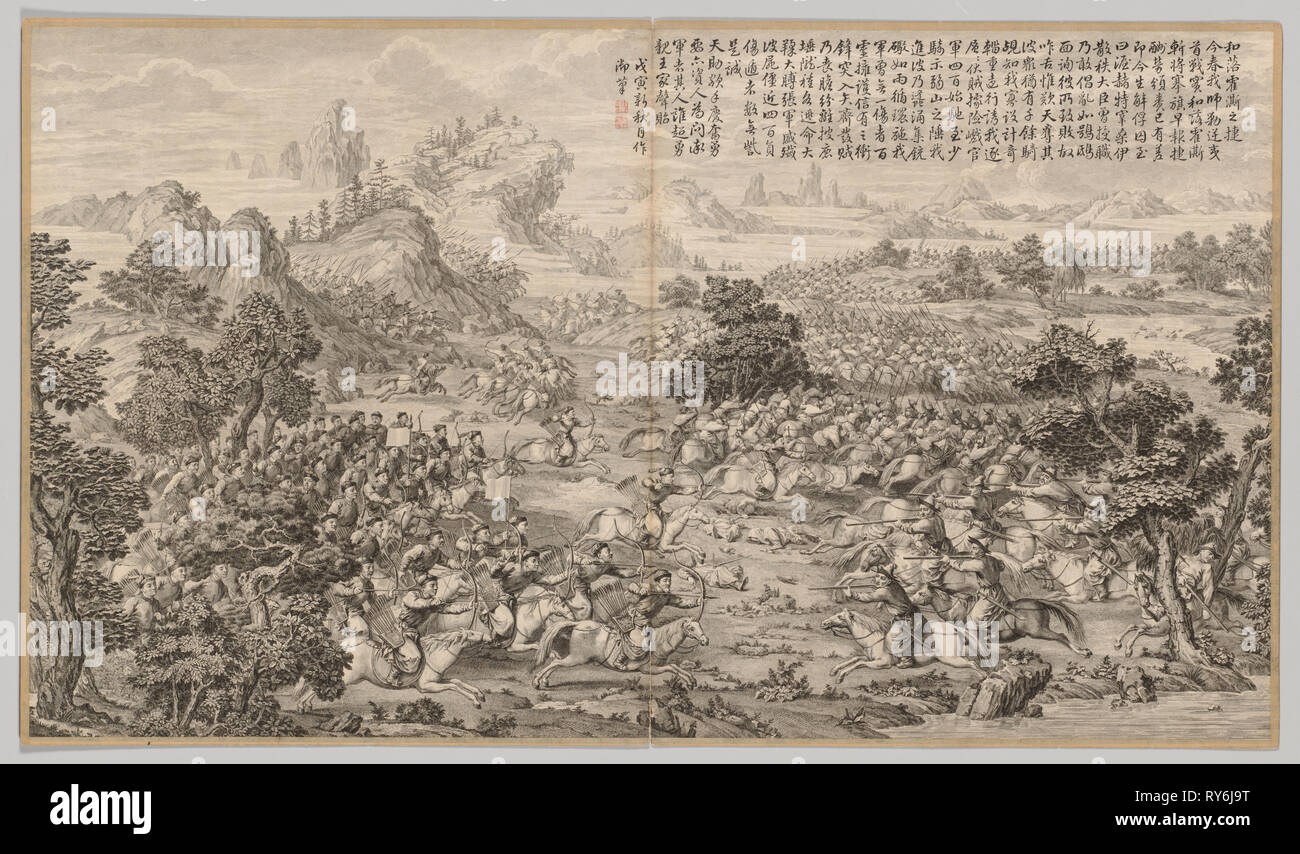 Victoire de Heluo Heshi : de scènes de bataille de la répression des rébellions dans les régions de l'Ouest, avec l'Impériale Poèmes, ch. 1765-1774 ; poème daté 1758. Jean Denis Attiret (Français, 1702-1768). Gravure, montés en forme de l'album, 16 feuilles plus deux autres feuilles d'inscriptions ; Total : 51 x 87 cm (20 1/16 x 34 1/4 po Banque D'Images