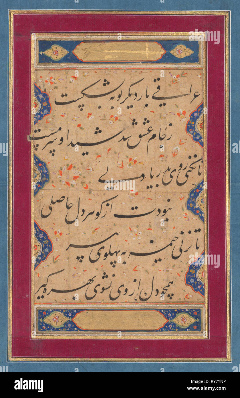 À partir d'une calligraphie ghazal de Fakhr al-Din (Iraq persan, 1213-1289) et d'un verset de la Tuhfat al-ahrar (le don de la libre) d'Abd al-Rahman Jami, c. 1760. Attribuée à Muhammad Rizavi Hindi (Indian, actif milieu des années 1700). Encre sur papier, panneaux lumineux de la poésie persane (verso) ; page : 31,1 x 26,2 cm (12 1/4 x 10 5/16 in Banque D'Images