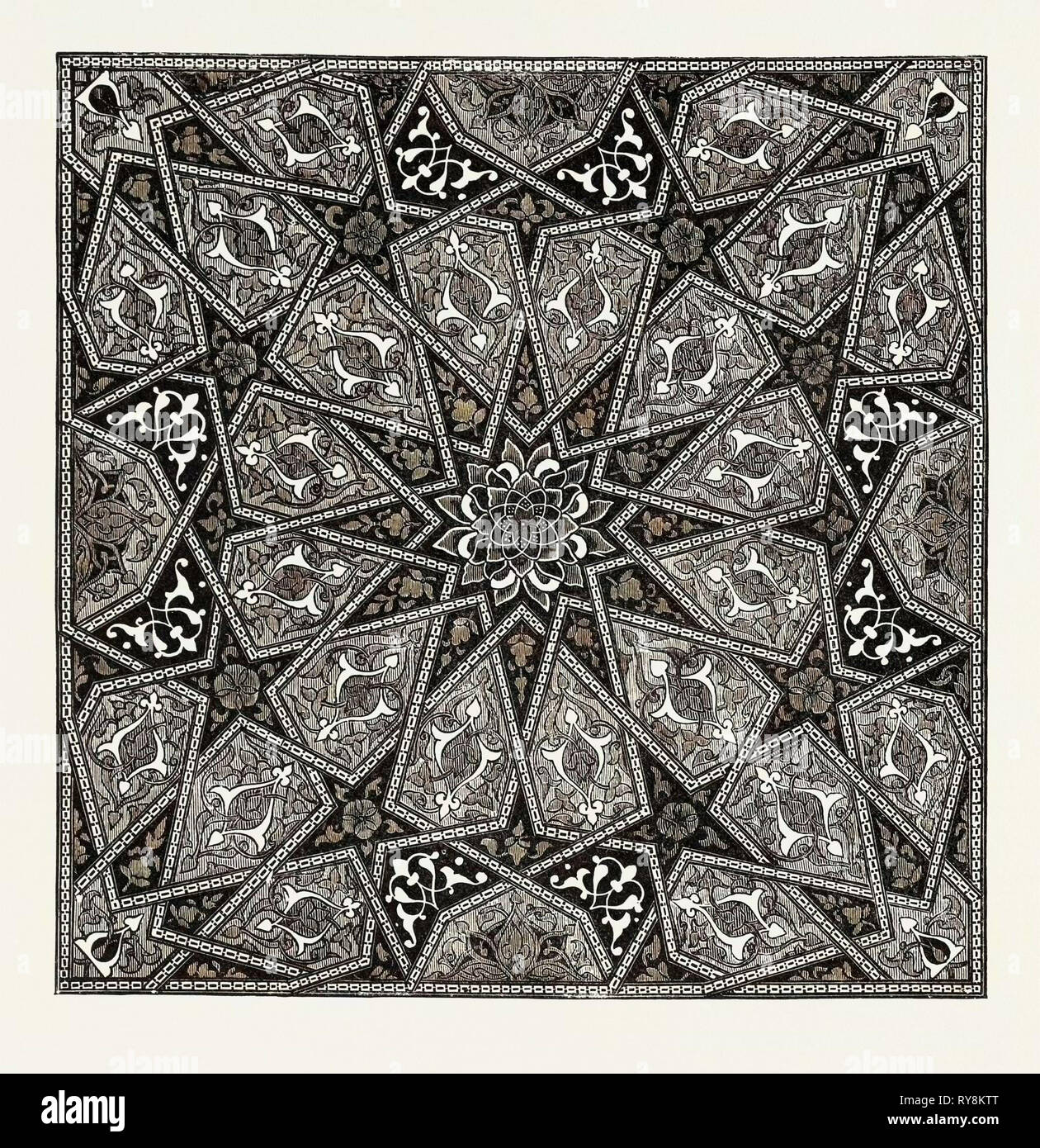 Ornement DE LA PAGE DE TITRE D'UN VIEUX MANUSCRIT DU CORAN,DANS LA BIBLIOTHÈQUE DU VICE-ROI AU CAIRE. L'Égypte, gravure 1879 Banque D'Images