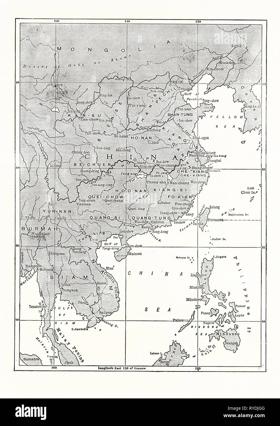 Carte de Chine et certains des pays limitrophes Banque D'Images