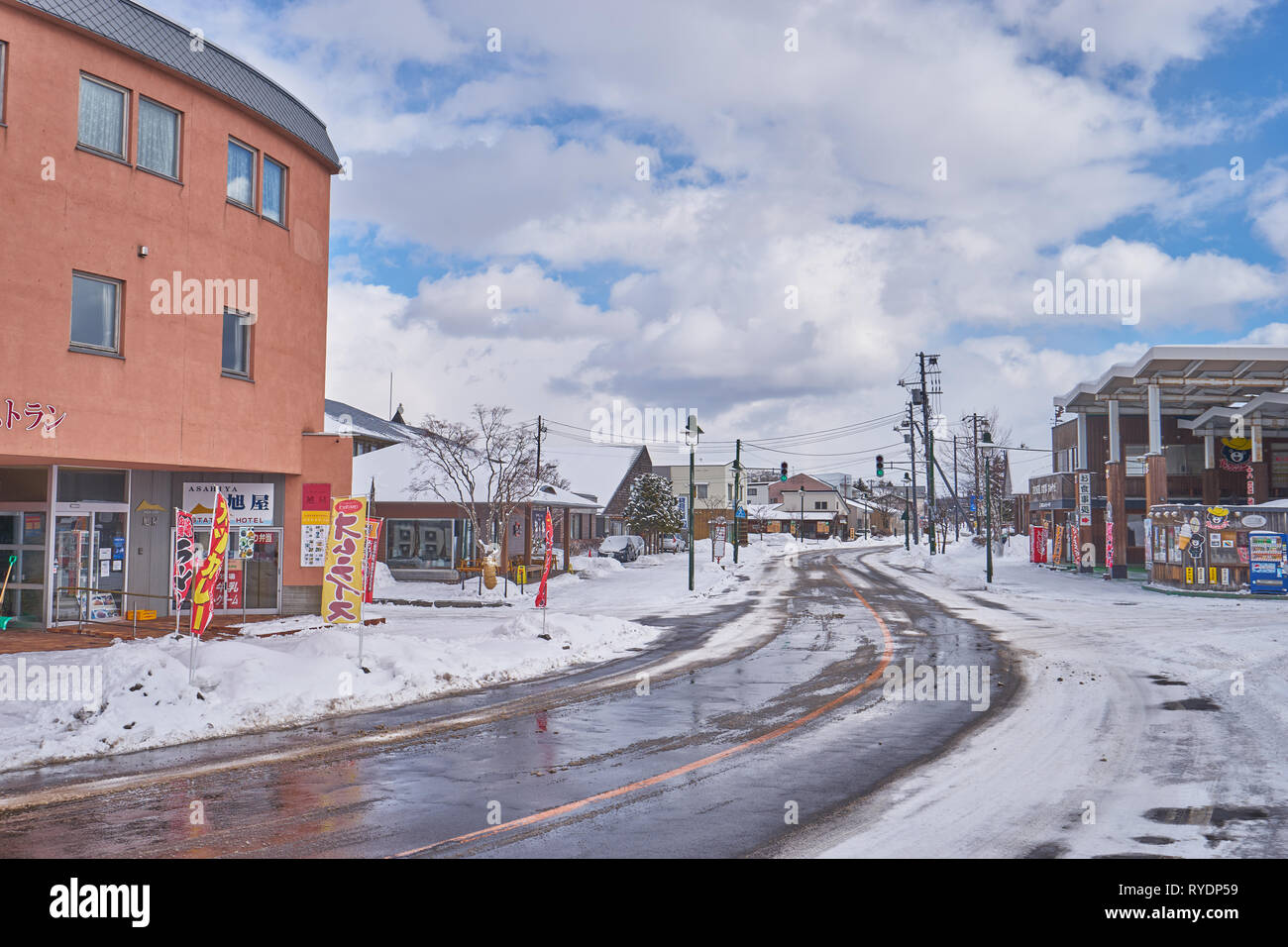 Onuma Koen, JAPON - 13 février : Kameda Road en face de Onuma Koen gare pendant la saison d'hiver à Hokkaido, au Japon. Banque D'Images