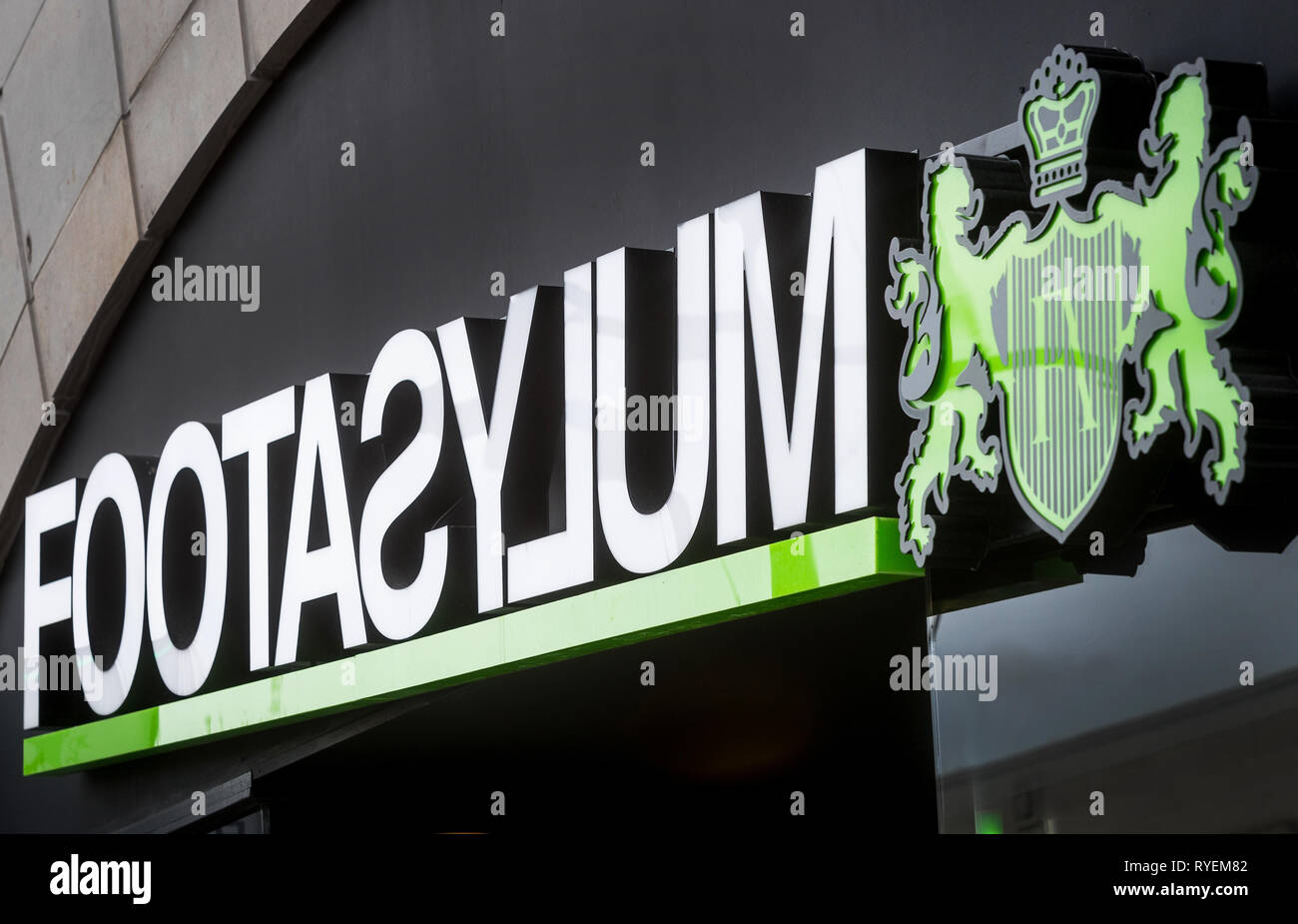 Footasylum store à Southampton Banque D'Images