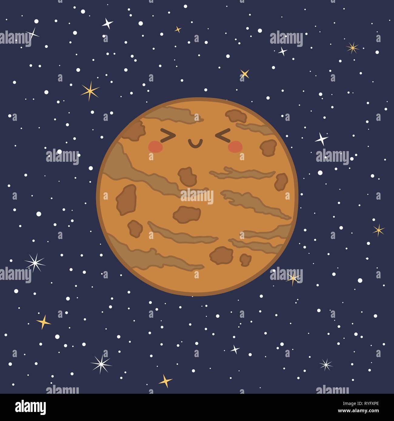 Planète Mercure mignon drôle avec système solaire visage souriant cartoon vector illustration Illustration de Vecteur