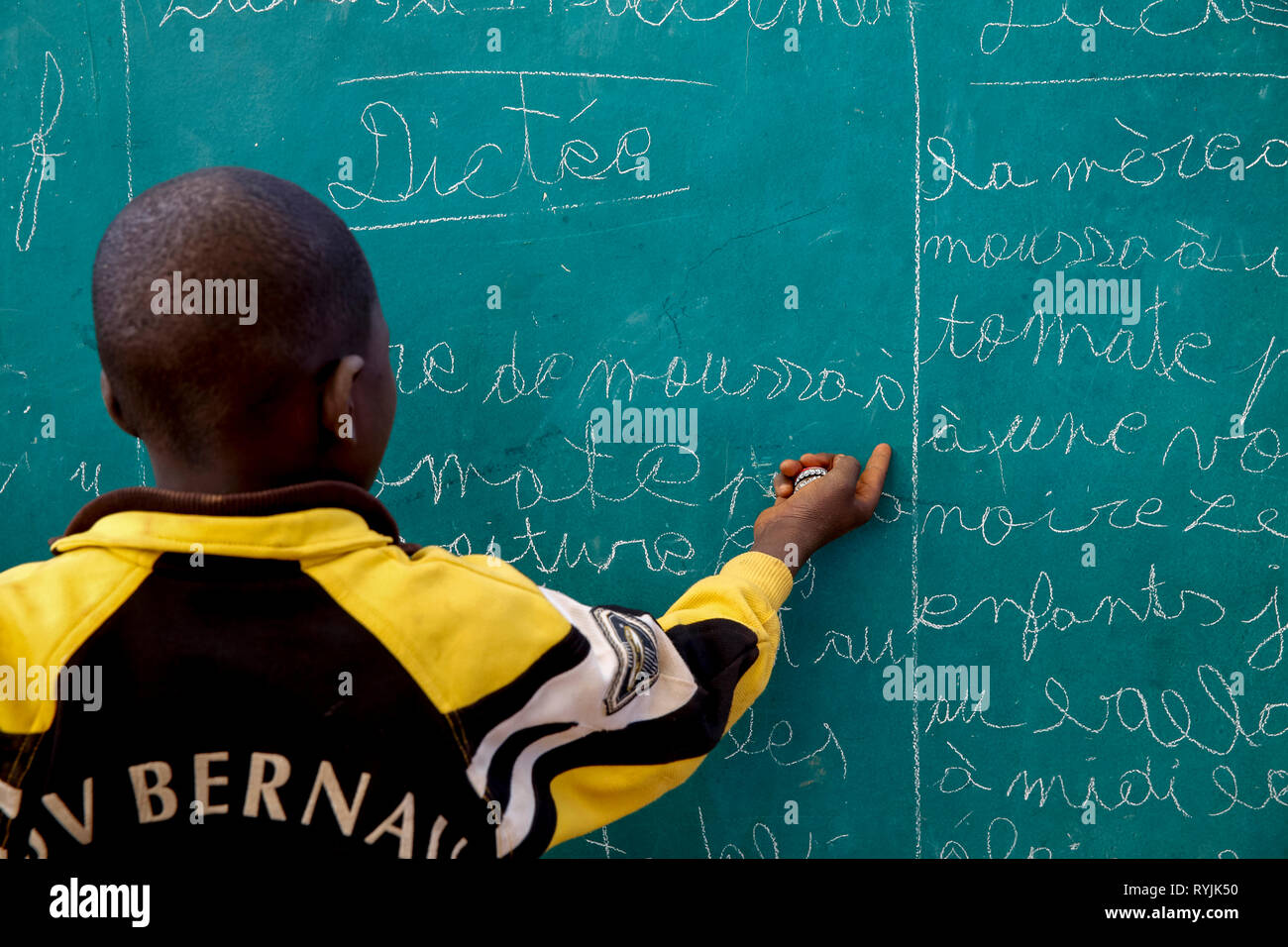 ICCV Nazemse ONG à Ouagadougou, Burkina Faso. Aider l'école. Banque D'Images