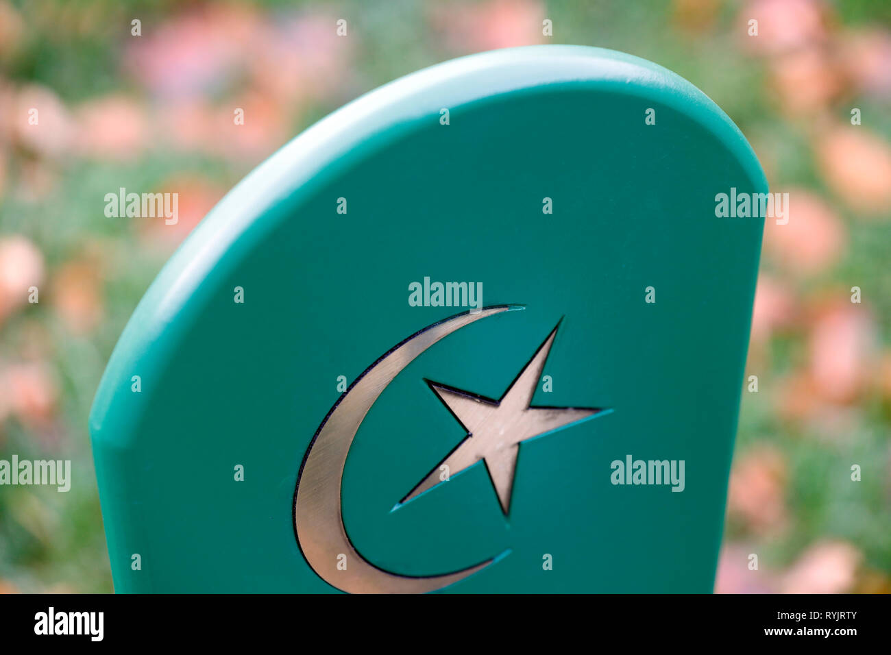 Église Lom. Muslim grave. Croissant et étoile musulmane. La Norvège. Banque D'Images