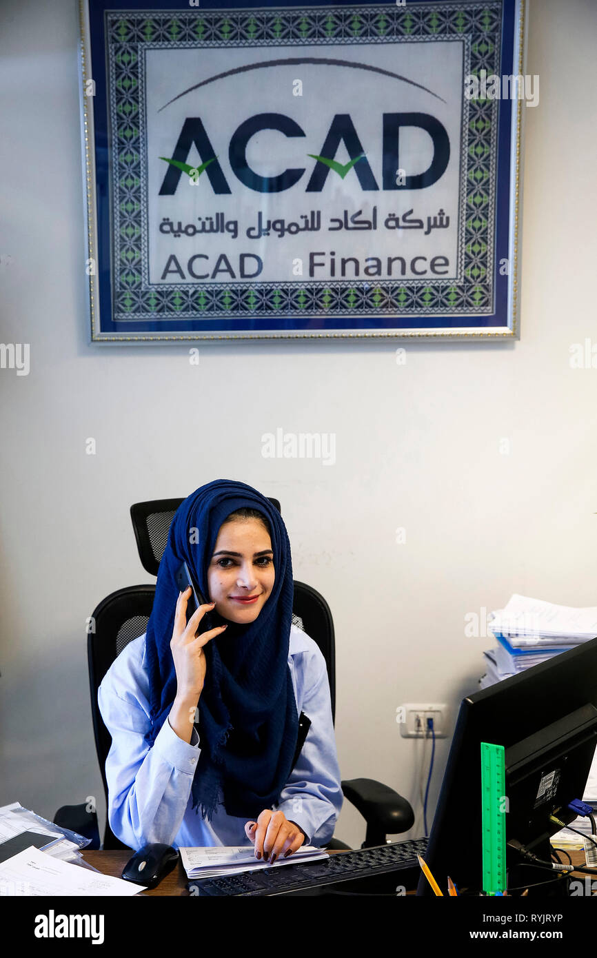 Bureau de l'agence des finances de l'Autorité palestinienne à Ramallah, Cisjordanie, Palestine. Banque D'Images