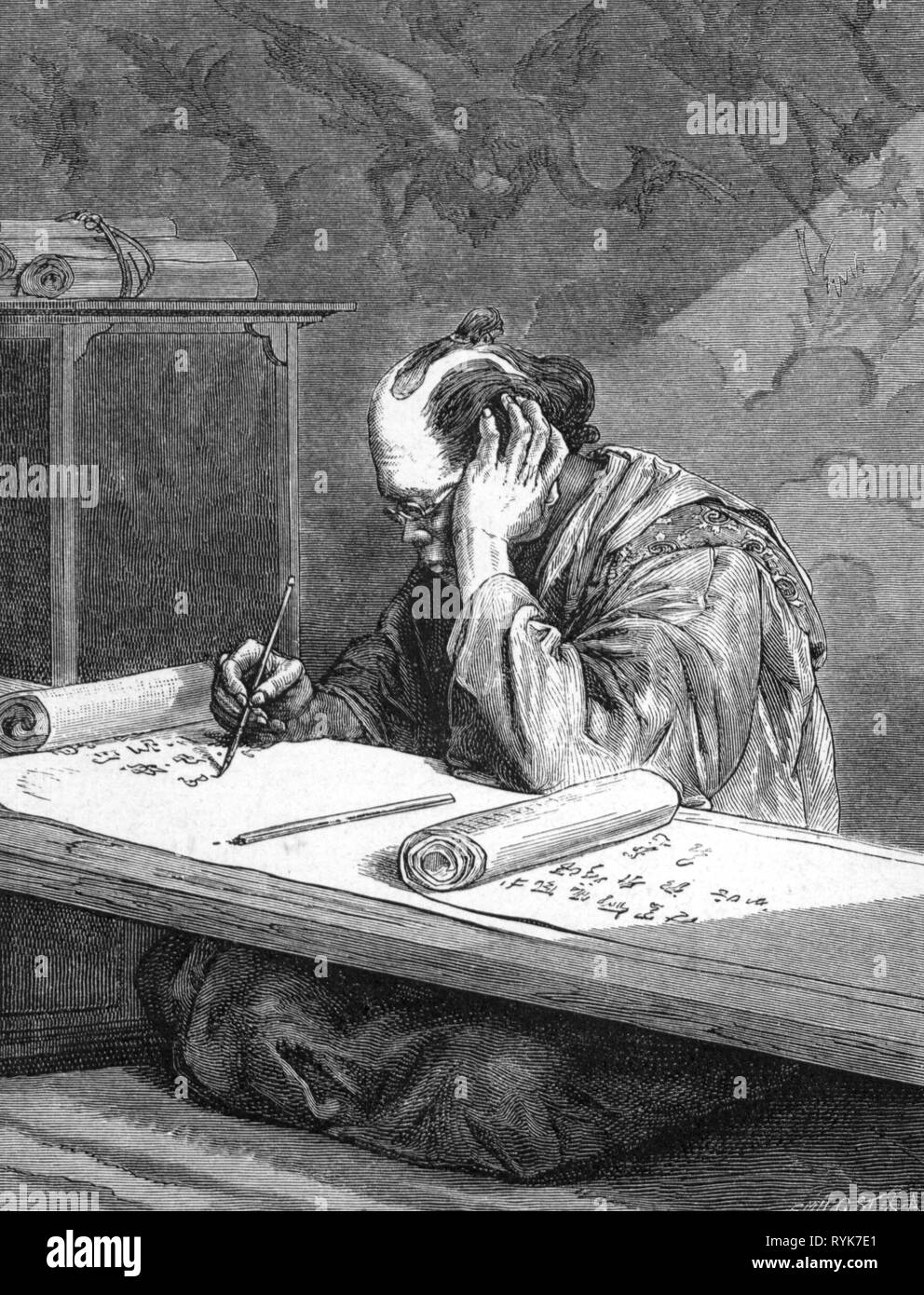 L'écriture, des scribes, écrivain japonais auteur / au travail, gravure sur bois par Emil Ost, fin du 19e siècle, plume, plumes, papier, papiers, rouleaux de papier, rouleaux de papier, l'écriture, caractère, caractères, se concentrer, se concentrer, de concentration, de travail, les concentrations, les gens, l'homme, les hommes, homme, Manly, Japon, écrivain, auteur, écrivains, auteurs, travaux, travaux publics, historique, historique, Additional-Rights Clearance-Info-Not-Available- Banque D'Images