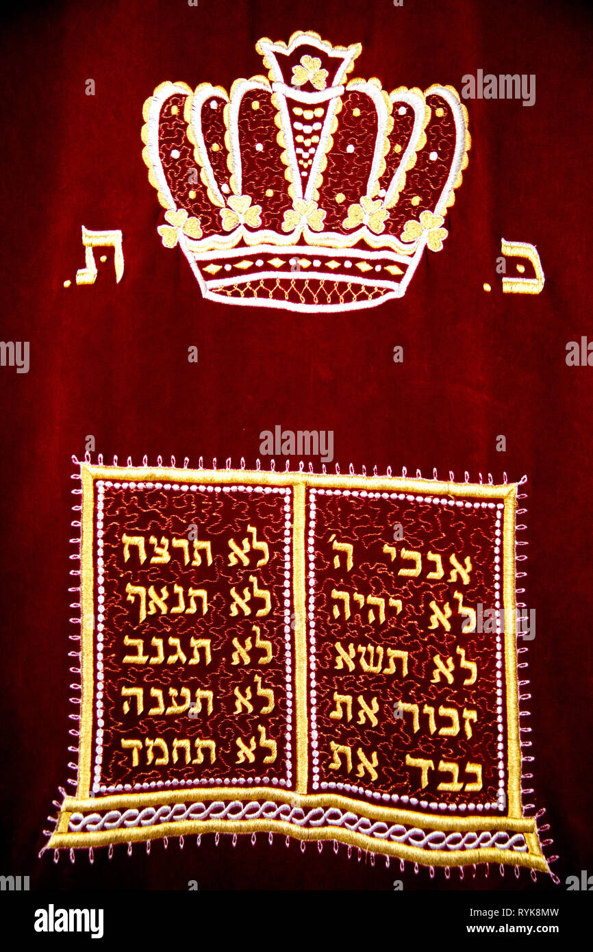 Tzemach-Tzedek 'Habad-loubavitch synagogue, vieille ville de Jérusalem, Israël. Détail de l'arche sacrée rideau. Banque D'Images