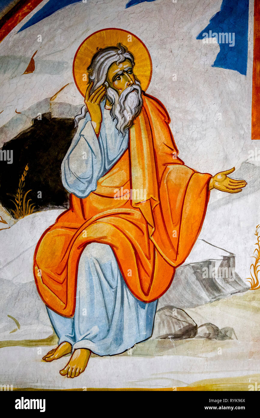 Fresque de l'église grecque orthodoxe de l'Annonciation, à Nazareth, Israël. Prophète Elias. Banque D'Images
