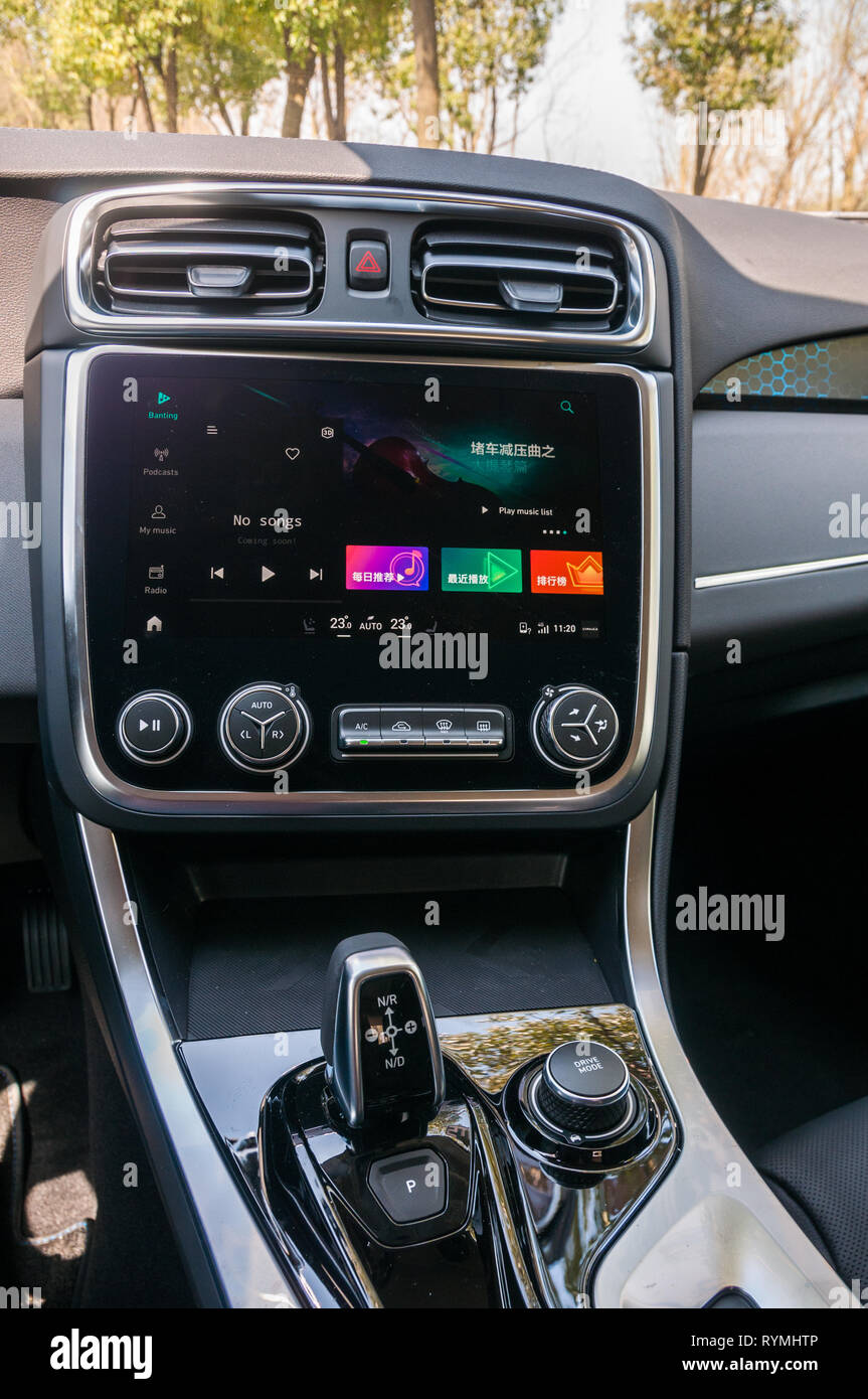 Photos de l'intérieur d'un Lynk & Co 01 PHEV Hyper Pro sur un test officiel dur à Hangzhou. Banque D'Images