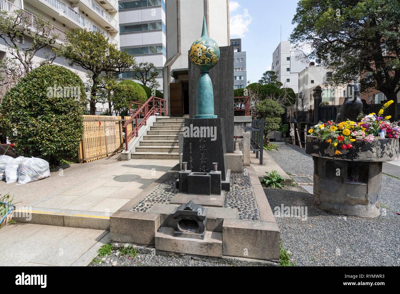 Mémorial de petits oiseaux, Ekō-in, Sumida-Ku, Tokyo, Japon Banque D'Images