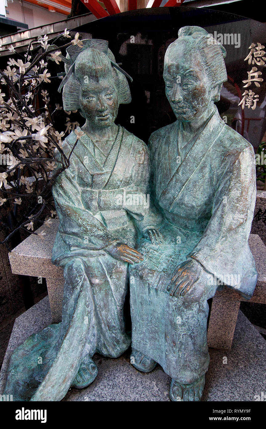 OSAKA, JAPON - 22 septembre 2018 : Portrait de Ohatsu et Tokubei statue au Temple (Tsuyoten Ohatsu Tenjin culte) Banque D'Images