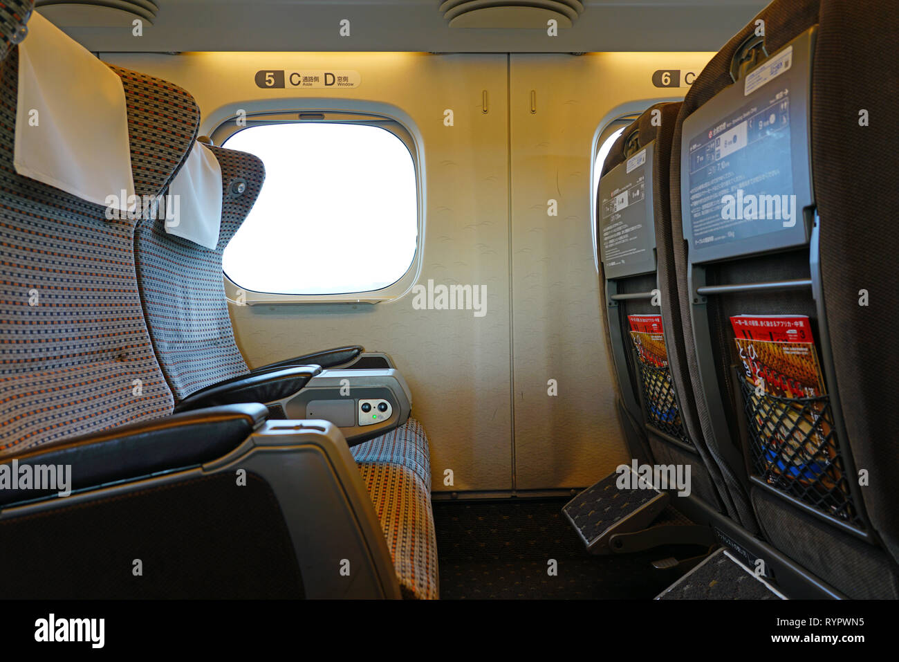 OSAKA, JAPON -23 oct 2019- Vue intérieure d'une balle à grande vitesse ferroviaire de JR train Shinkansen au Japon. Banque D'Images