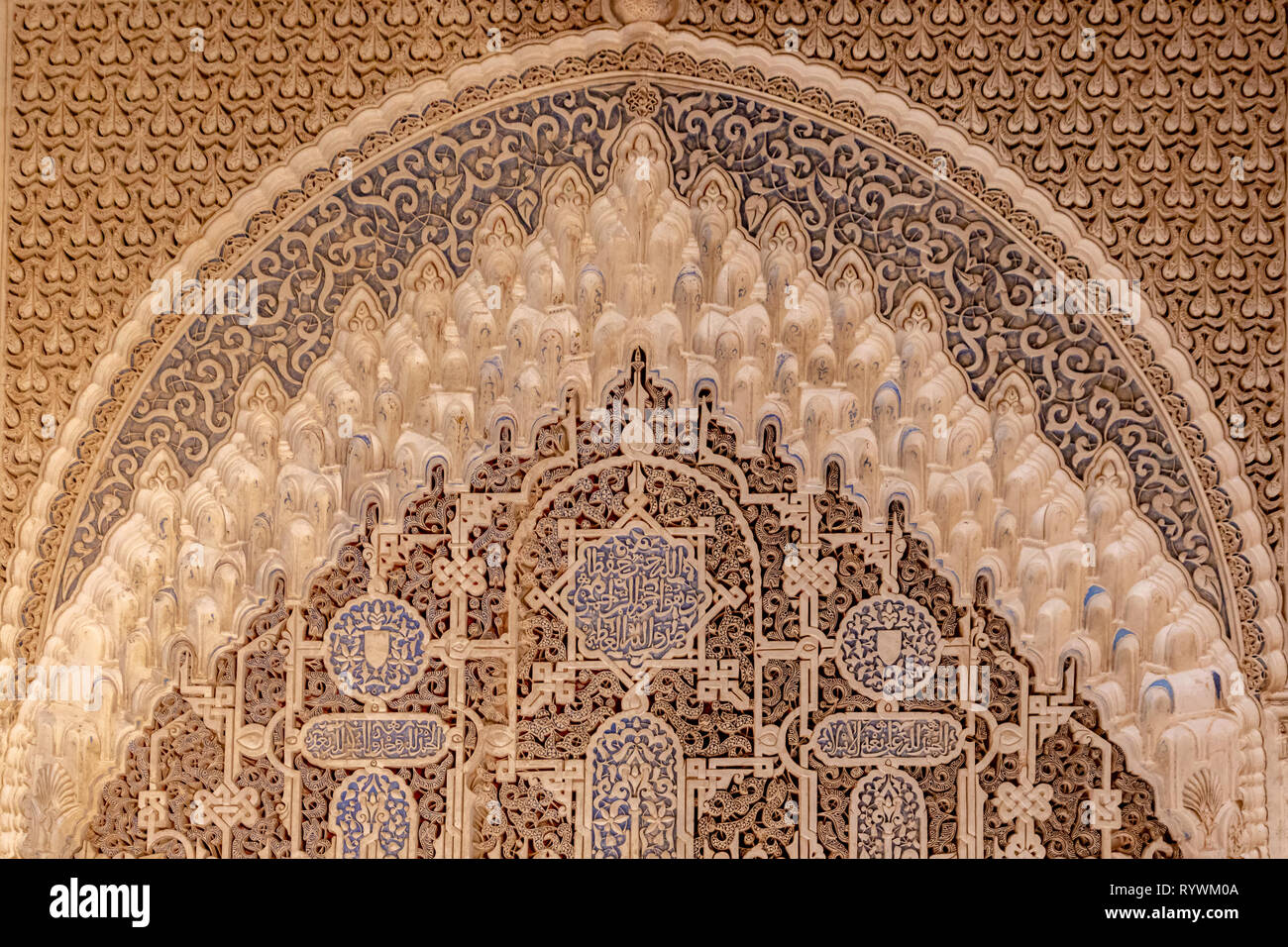 Décorés de Windows Palais Nasrides, Alhambra, Granada Banque D'Images