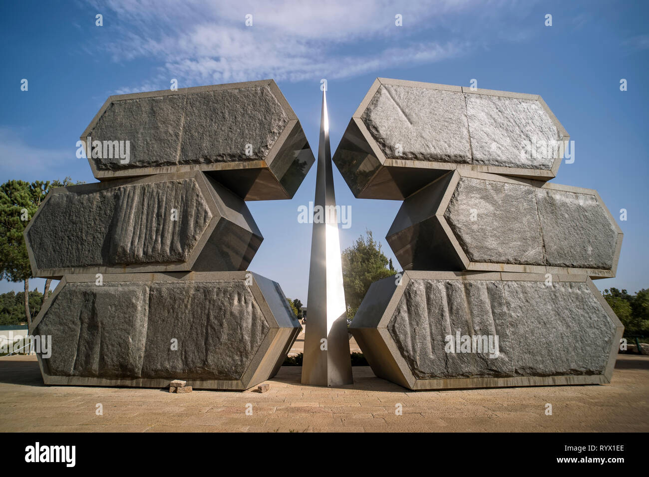 Entrée principale du Yad Vashem, le monument commémoratif officiel des victimes juives de l'Holocauste, créé en 1953. Jérusalem, Israël. 24 Octobre Banque D'Images