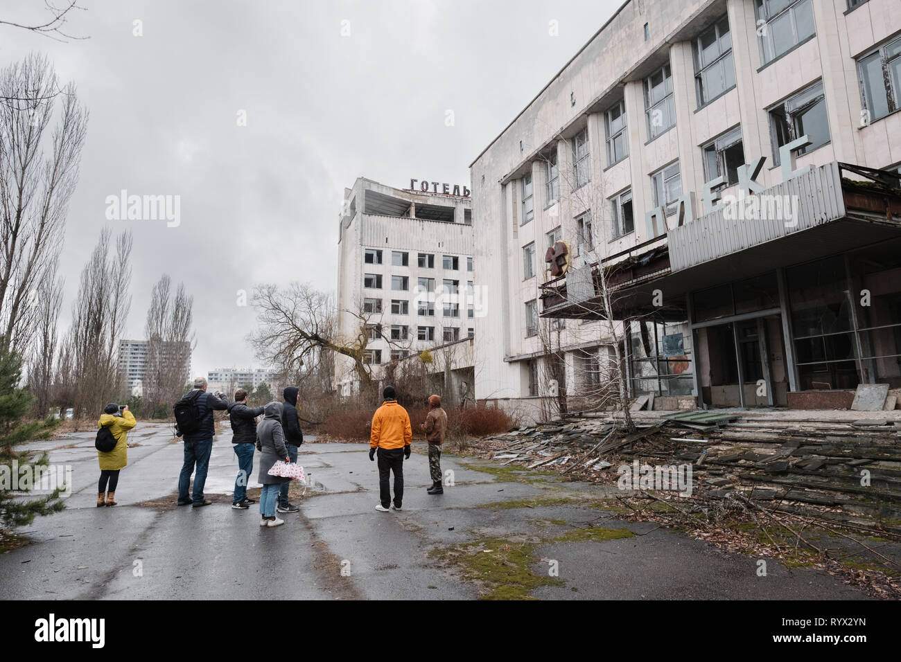 tchernobyl ville ukraine